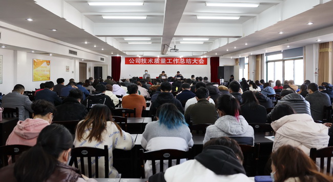 （網(wǎng)用）會(huì)場1.jpg