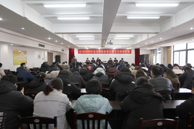 網用-1.jpg