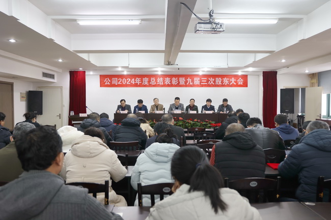 網用2.jpg